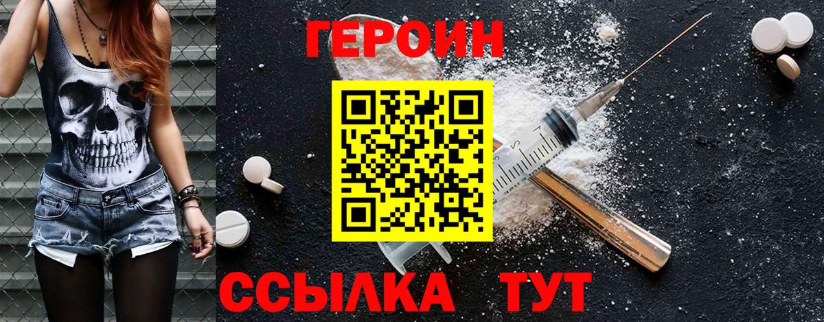 Гашиш Ишим