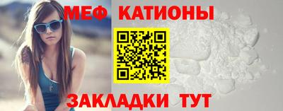 apvp Краснокаменск