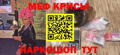 героин Краснознаменск