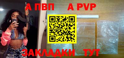 героин Краснознаменск
