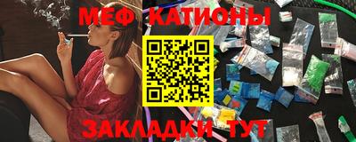метадон Краснодар