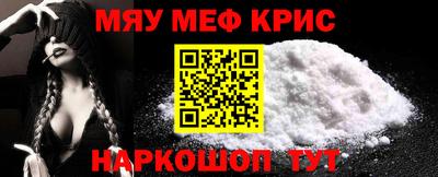 героин Краснознаменск