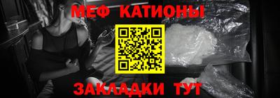 apvp Краснокаменск