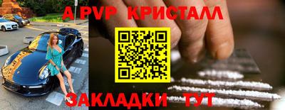 метадон Краснодар