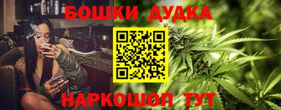 apvp Краснокаменск