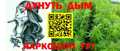 apvp Краснокаменск