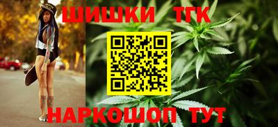 метадон Краснодар