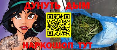 метадон Краснодар