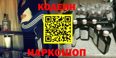 apvp Краснокаменск