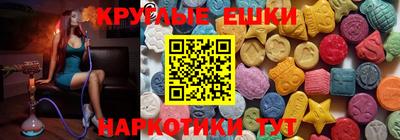 метадон Краснодар