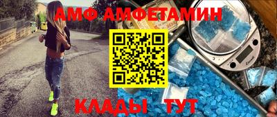 метадон Краснодар
