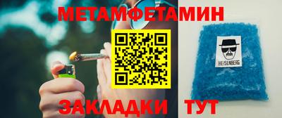 apvp Краснокаменск