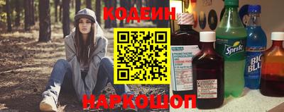 героин Краснознаменск