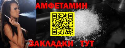 героин Краснознаменск