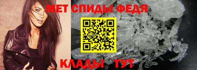 героин Краснознаменск