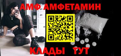 героин Краснознаменск