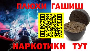 метадон Краснодар
