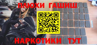 метадон Краснодар