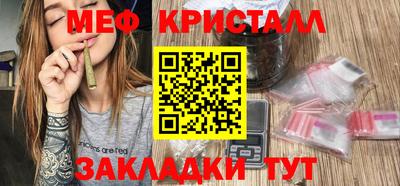 героин Краснознаменск