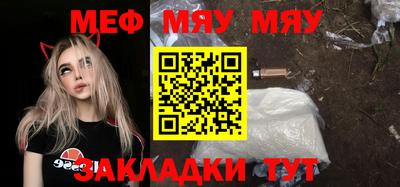 apvp Краснокаменск