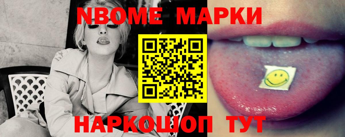 blacksprut маркетплейс  Вход с VPN  Ишим  Лсд 25 экстази ecstasy 